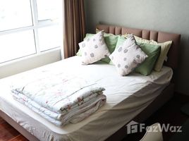 2 спален Кондо в аренду в Sukhumvit City Resort, Khlong Toei Nuea