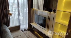 ยูนิตที่เหลืออยู่ในโครงการ ซี เอกมัย