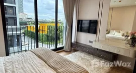 ยูนิตมือสองและให้เช่า