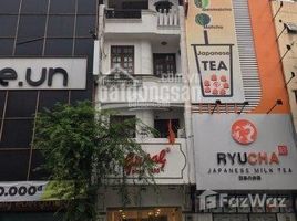 Studio Nhà mặt tiền for sale in Quận 5, TP.Hồ Chí Minh, Phường 3, Quận 5