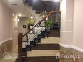 Studio Nhà mặt tiền for sale in Quận 5, TP.Hồ Chí Minh, Phường 7, Quận 5