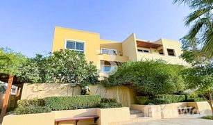 4 chambres Maison de ville a vendre à , Abu Dhabi Samra Community