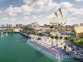 2 спален Квартира на продажу в Perla 3, Al Zeina, Al Raha Beach, Абу-Даби