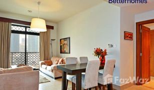 1 Schlafzimmer Appartement zu verkaufen in Reehan, Dubai Reehan 1