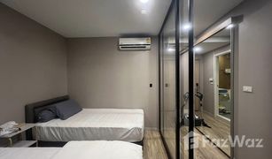 1 Schlafzimmer Wohnung zu verkaufen in Yan Nawa, Bangkok Blossom Condo @ Sathorn-Charoenrat