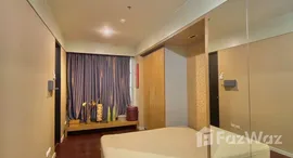 Verfügbare Objekte im Citi Smart Condominium