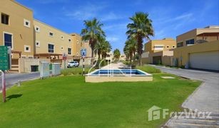 4 Schlafzimmern Villa zu verkaufen in , Abu Dhabi Yasmin Community