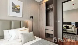 2 Schlafzimmern Wohnung zu verkaufen in Thanon Phet Buri, Bangkok Wish Signature Midtown Siam