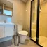 Studio Condo for sale at The Base Cherngtalay, Choeng Thale, Thalang, Phuket