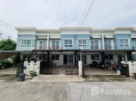 2 chambre Maison de ville à vendre à Novo Ville Wongwaen-Lumlukka Klong 5., Bueng Kham Phroi