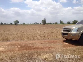 ขายที่ดิน ใน เมืองเก่า, สุโขทัย, เมืองเก่า, เมืองสุโขทัย, สุโขทัย