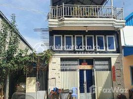 Estudio Casa en venta en Dangkao, Phnom Penh, Pong Tuek, Dangkao