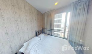 2 Bedrooms Condo for sale in Khlong Tan Nuea, Bangkok Ceil By Sansiri