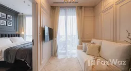 ยูนิตที่เหลืออยู่ในโครงการ โอกะ เฮาส์