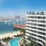 1 Habitación Apartamento en venta en Royal Bay, Palm Jumeirah