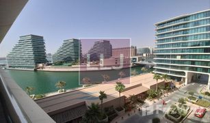 Studio Appartement zu verkaufen in Al Bandar, Abu Dhabi Al Hadeel