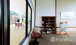 Photos 2 of the 図書館・リーディングルーム at Supalai Casa Riva