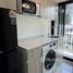 Estudio Apartamento en alquiler en Oasis @ Elias, Elias, Pasir ris, East region