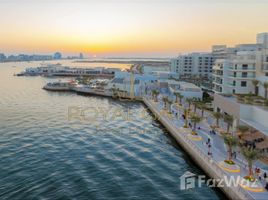 1 Schlafzimmer Appartement zu verkaufen im Diva, Yas Island