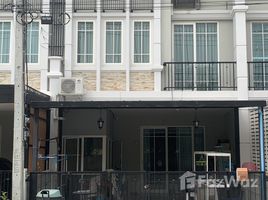 4 спален Таунхаус в аренду в Golden Town 2 Bangna-Suanluang, Racha Thewa, Bang Phli, Самутпракан, Таиланд