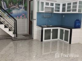 2 Phòng ngủ Nhà mặt tiền for sale in Gò Vấp, TP.Hồ Chí Minh, Phường 7, Gò Vấp