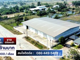 Studio Warehouse for rent in Ban Pho, Mueang Nakhon Ratchasima, Ban Pho