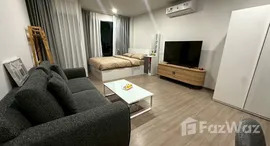 Unités disponibles à Aspire Sukhumvit-Rama 4