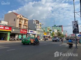 在芹苴市出售的开间 别墅, An Hoa, Ninh Kieu, 芹苴市