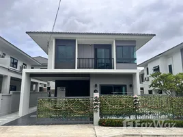 ขายวิลล่า 4 ห้องนอน ในโครงการ ศุภาลัย พาร์ควิลล์ พัทยา-สุขุมวิท, เมืองพัทยา