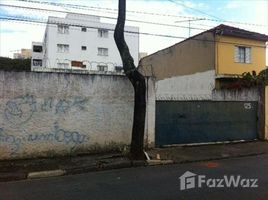  Terreno (Parcela) en venta en Paulicéia, Pesquisar