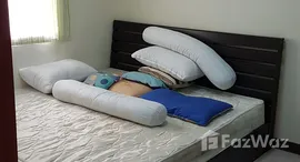 ยูนิตที่เหลืออยู่ในโครงการ บ้าน เอื้อ อาทร พหลโยธิน กม.44