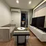 2 chambre Condominium à louer à , Khlong Toei Nuea, Watthana, Bangkok