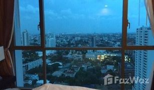 2 Schlafzimmern Wohnung zu verkaufen in Khlong Tan Nuea, Bangkok Quattro By Sansiri