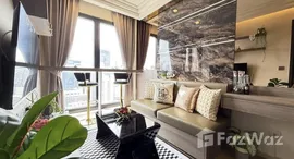 ยูนิตที่เหลืออยู่ในโครงการ แอชตัน อโศก