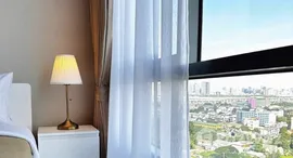 ยูนิตที่เหลืออยู่ในโครงการ เมโทร สกาย ประชาชื่น