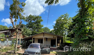 1 Bedroom House for sale in Nong Phueng, Chiang Mai 