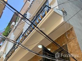 5 Habitación Casa en venta en Hai Ba Trung, Hanoi, Quynh Loi, Hai Ba Trung