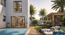 Available Units at Noya Luma