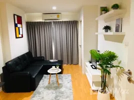 1 Schlafzimmer Wohnung zu verkaufen im Lumpini Place Srinakarin, Suan Luang, Suan Luang, Bangkok, Thailand