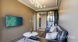 ยูนิตที่เหลืออยู่ในโครงการ สกายพาร์ค