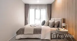 ยูนิตที่เหลืออยู่ในโครงการ รีเจ้นท์ โฮม บางนา