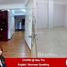 2 အိပ်ခန်း ကွန်ဒို for sale at 2 Bedroom Apartment for sale in Hlaing, Yangon, လှိုင်သာယာ, အနောက်ပိုင်းခရိုင် (မြို့လယ်)