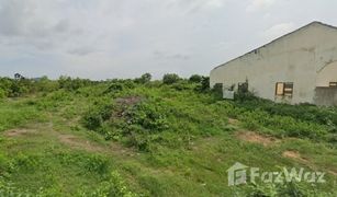 N/A Land for sale in Khao Noi, Hua Hin 