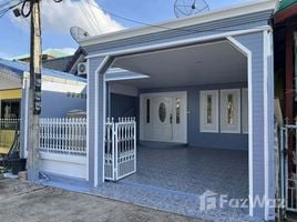2 Bedroom House for sale in Kalasin, Kalasin, Kalasin, Mueang Kalasin, Kalasin