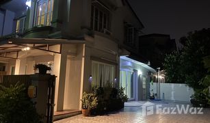 3 Bedrooms Townhouse for sale in Sam Wa Tawan Tok, Bangkok Butsarin Ram Inthra
