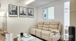 ยูนิตมือสองและให้เช่า