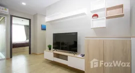 ยูนิตที่เหลืออยู่ในโครงการ วัน พลัส สวนดอก 10