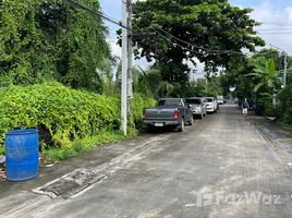  Land for sale in Bang Khae, Bangkok, Bang Khae Nuea, Bang Khae