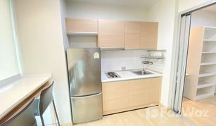 1 Bedroom Condo for sale in Huai Khwang, Bangkok Rhythm Ratchada