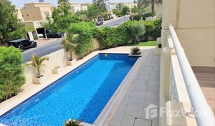 4 Schlafzimmern Villa zu verkaufen in Oasis Clusters, Dubai Meadows 9